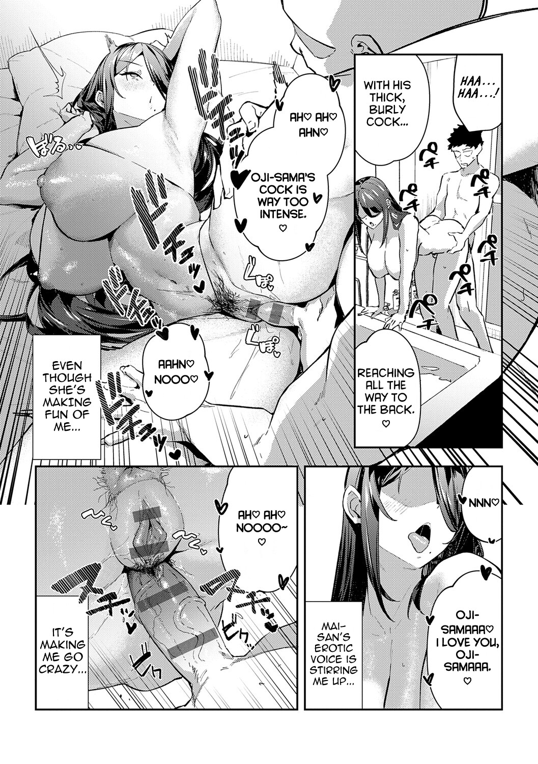Hentai Manga Comic-Binaural Ohotunity (Female Top)-Read-39